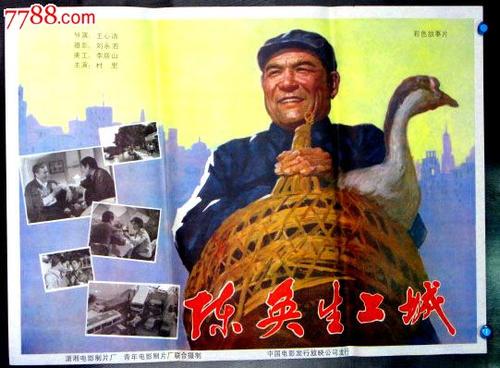 做个假欧德翰母学院文凭毕业证